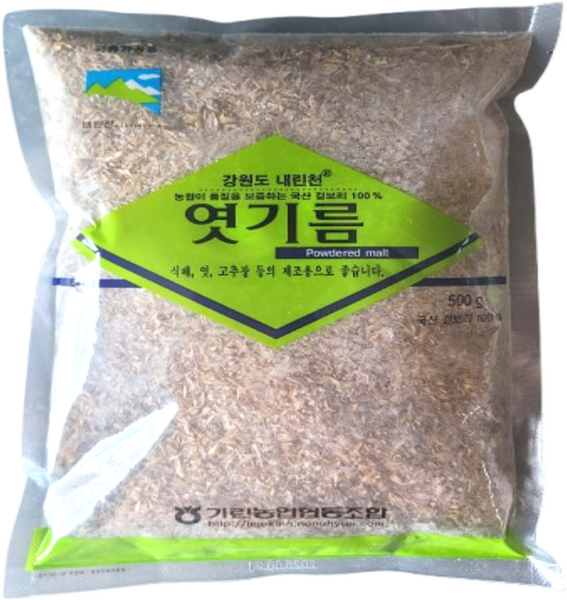 농협 엿기름 국산 겉보리 100% 강원도 인제 1등급 최신상품, 1개, 500g