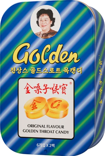 [진상스] 골든스로트 허브 목캔디 12개입 오리지날 캔, 1개, 22.8g - 쿠팡