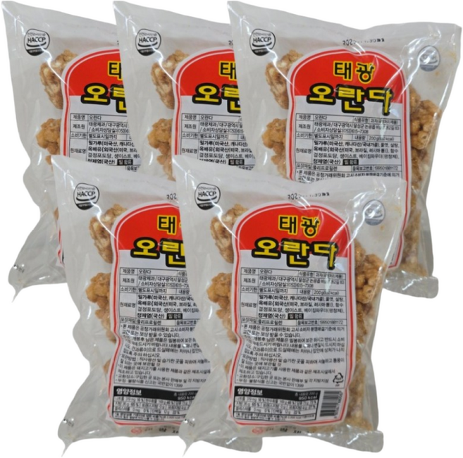 태광 오란다 과자, 5개, 200g
