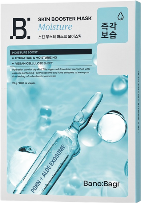 바노바기 스킨 부스터 모이스처 마스크 팩, 1개, 5개입