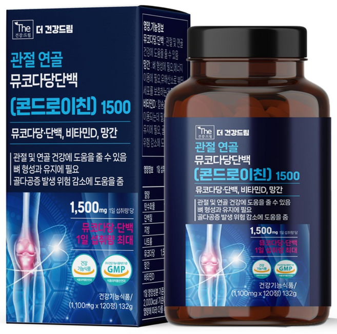 더건강드림 관절 연골 뮤코다당단백 콘드로이친 1500, 1개, 120정