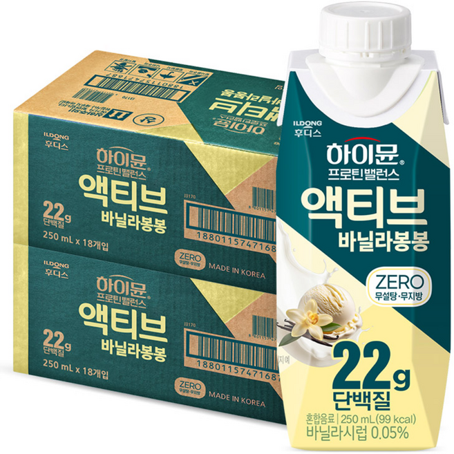 하이뮨 프로틴 밸런스 액티브 22g 바닐라봉봉 ZERO, 36개, 250ml
