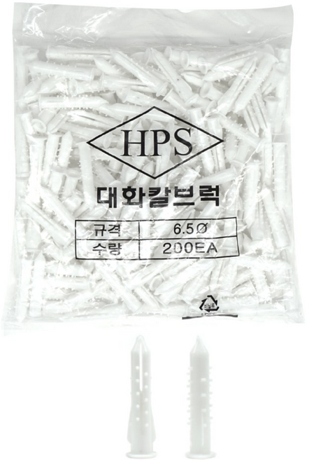 콘크리트 칼블럭 칼브럭 칼부럭 앙카 백색 흰색 도깨비 6x30 6.5x35 봉지 판매, 칼브럭(백색) 도깨비, 칼브럭(백색) 도깨비 6.5x35(200개), 1개