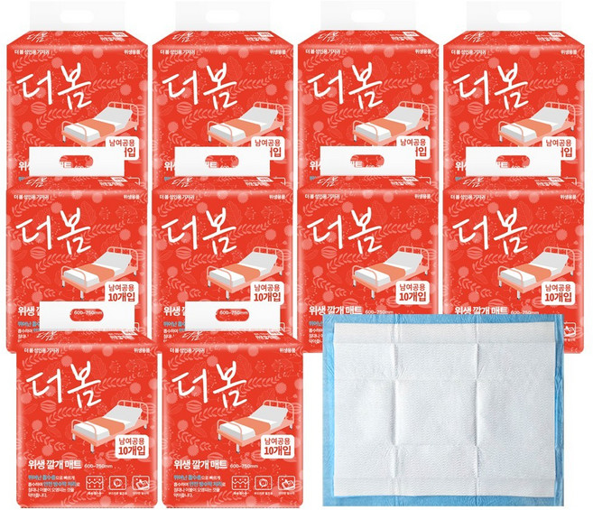 더봄 NEW 남녀공용 안심 위생 깔개매트 쾌속흡수 안전방수막, FREE(onesize), 10개, 10매입