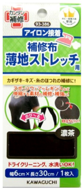 가와구찌 얇은 스판 면 의류 수선 패치 테이프 보수포 수선용품, 진갈색, 1개