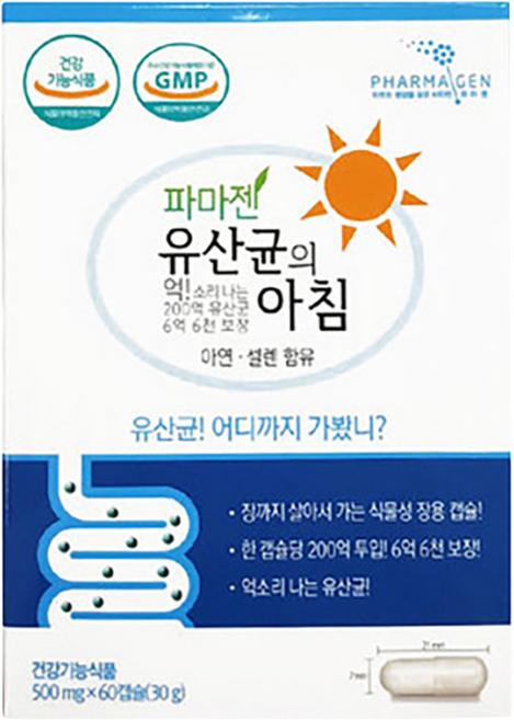 파마젠 유산균의 아침, 60정, 1개