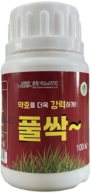 풀싹 100ml 잡초제거 제초제효과 극대화 침투제 효력증진제 제초제x 농약x