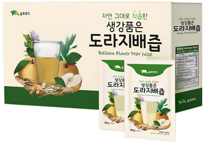생강품은 도라지배즙 면역력에 좋은 진액 엑기스 80g x 20포, 1개