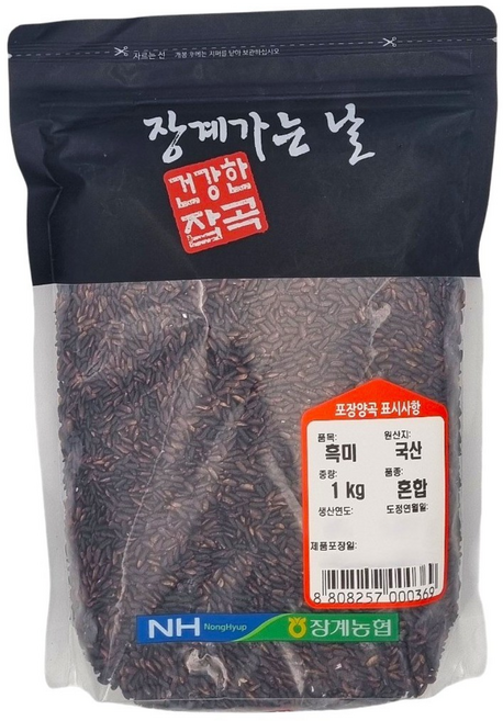 [농협] [25년산] 장수 장계농협 국산 흑미, 1개, 1kg