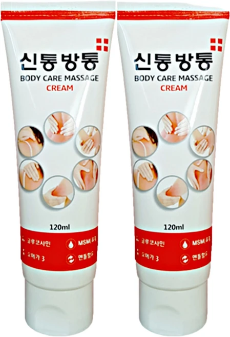 신통방통크림 120ml 바디 마사지 크림, 1개입, 2개 - 쿠팡