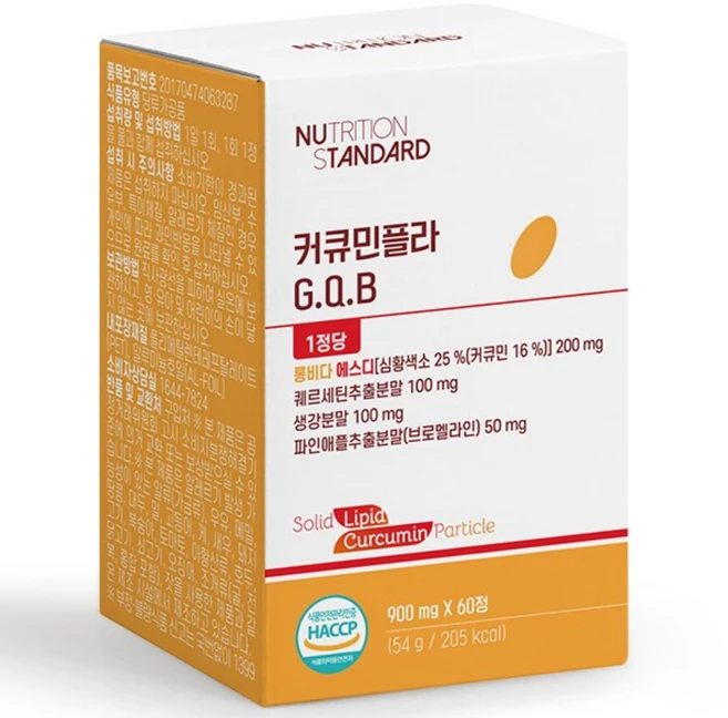 뉴트리션 스탠다드 커큐민플라 G.Q.B 60정 2개월분 1박스 롱비다커큐민 퀘르세틴 브로멜라인, 60회분 - 쿠팡