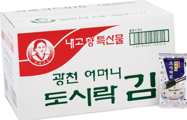 [광천어머니김 본사 발송] 미니도시락김, 1박스, 25