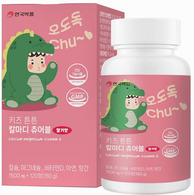 안국약품 키즈 튼튼 칼마디 츄어블 딸기맛, 1개, 120정