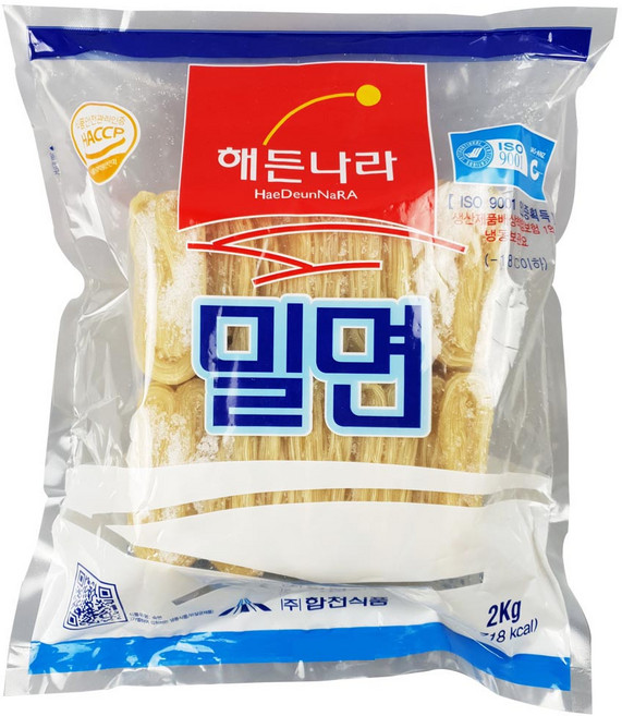 [푸드토스] 밀면 부산밀면 2kg+2kg 해든나라 밀면사리 밀면2봉 쫄깃밀면 총2봉, 2kg, 2개