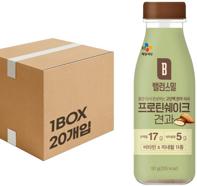 밸런스밀 견과, 50g, 20개