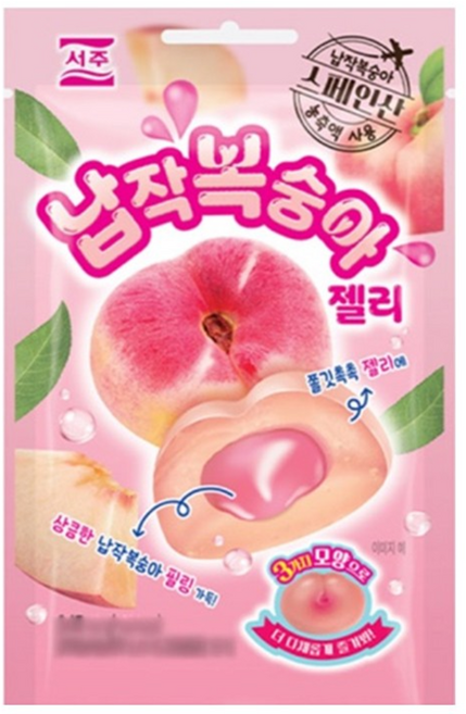 서주 납작복숭아 젤리, 15개, 43g
