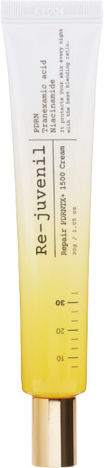 리쥬베닐 리페어 PDRNTX 1500+ 트라넥삼산 약국재생크림 멜라논 미백 콜라겐 겔크림 탄력 모공 수분 앰플 세럼, 30g, 1개