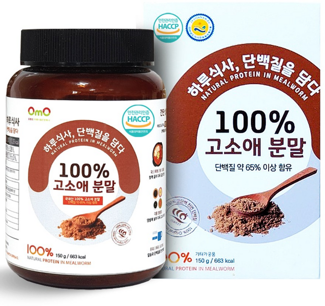 고소애분말 HACCP인증 국내산100% 오엠오, 150g, 1박스