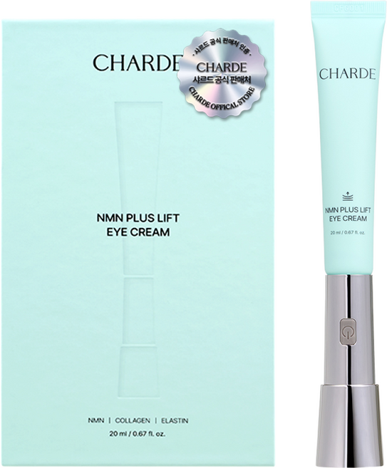 샤르드 엔엠엔 플러스 리프트 아이크림, 1개, 20ml