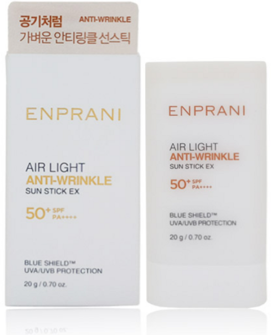 엔프라니 에어 라이트 선스틱 이엑스 20g, 1개