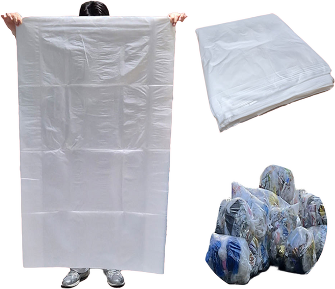 [비닐어게인] 200리터 비닐봉투 재활용 쓰레기봉투 아파트 관리사무소 특대형 파쇄기 봉지, 50개, 200L