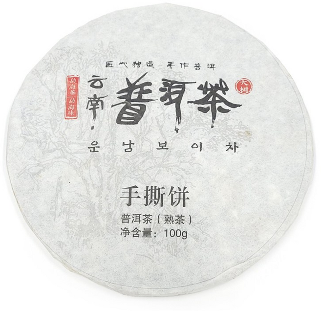 차향운 운남보이차 수시병차 숙차차 남나산 2017년 100g, 1세트, 1개입