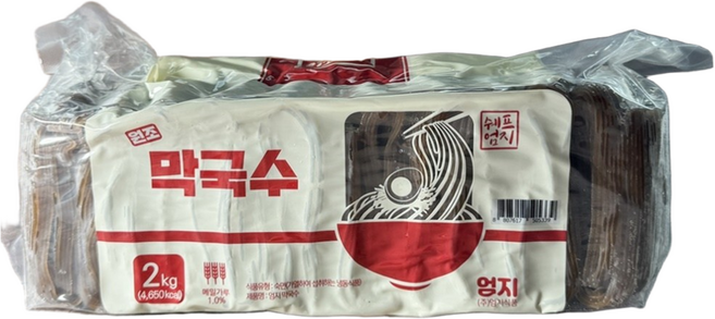 엄지 막국수 여름별미 시원한, 1개, 2kg