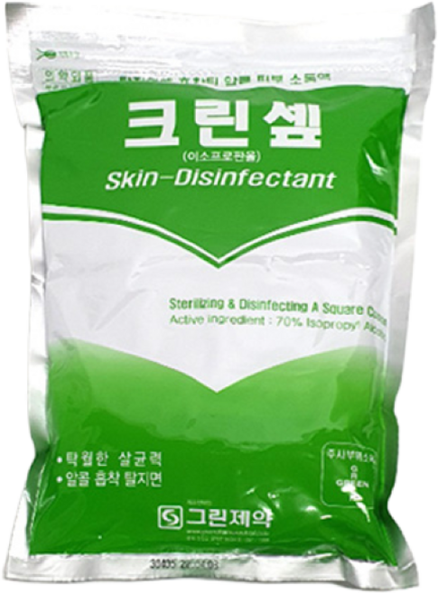He 그린 크린셒 1팩 160g+900mL 알콜솜 소독솜 알콜스왑 병원알콜 대용량 덕용, 1개
