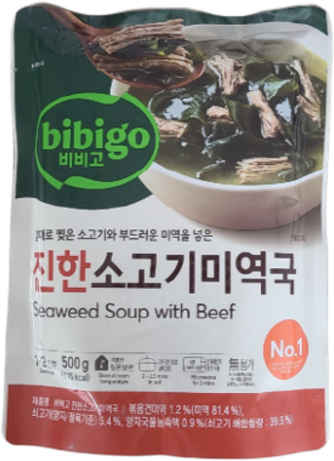 비비고 진한소고기미역국 500g, 10개
