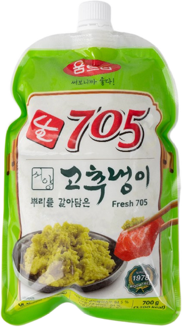 움트리 705 생와사비 700g 생 고추냉이 와사비 냉동, 1