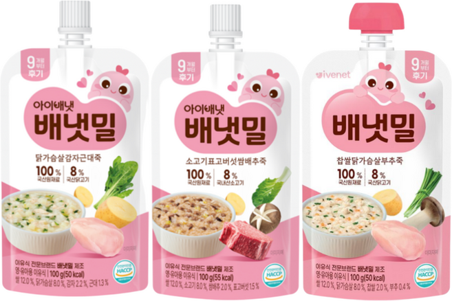 배냇밀 후기 이유식 3종, 1세트, 300g, 소고기표고1+닭가슴살감자1+닭가슴살부추1