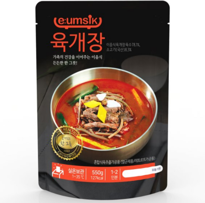 청우 이음식 육개장550g 원팩 상온식품 업소용식자재 간편, 550g, 1개