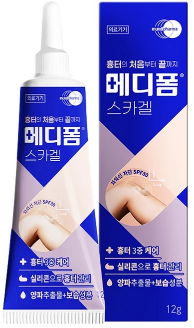 메디폼 스카겔 연고, 1개, 12g - 쿠팡