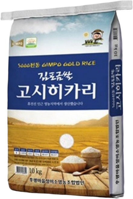 초신선 2025 햅쌀 5일내 도정 직배송 프리미엄 김포금쌀 고시히카리 후평리정미소, 1개, 10kg