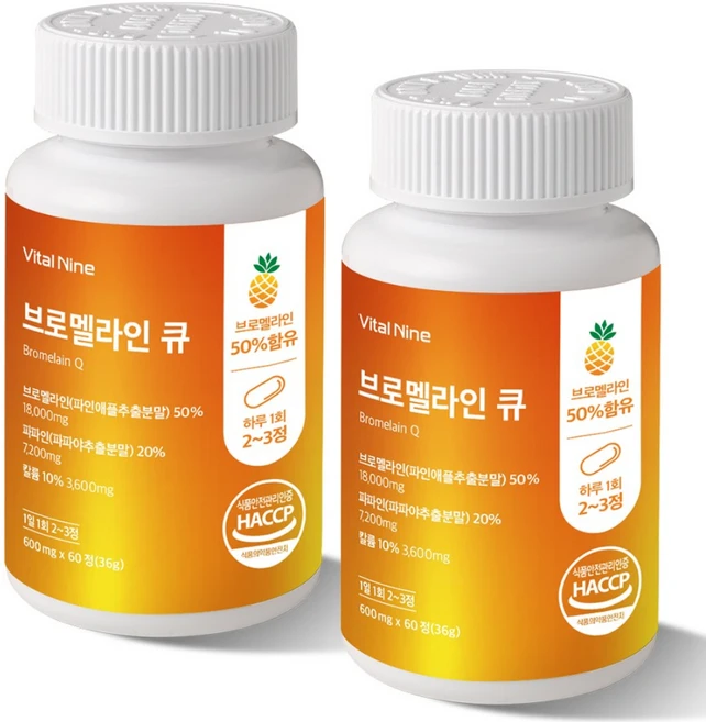 바이탈나인 브로멜라인 큐 600mg, 2개, 60정 - 쿠팡