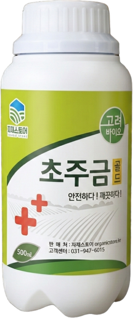 초주금 골드 잡초관리, 500ml