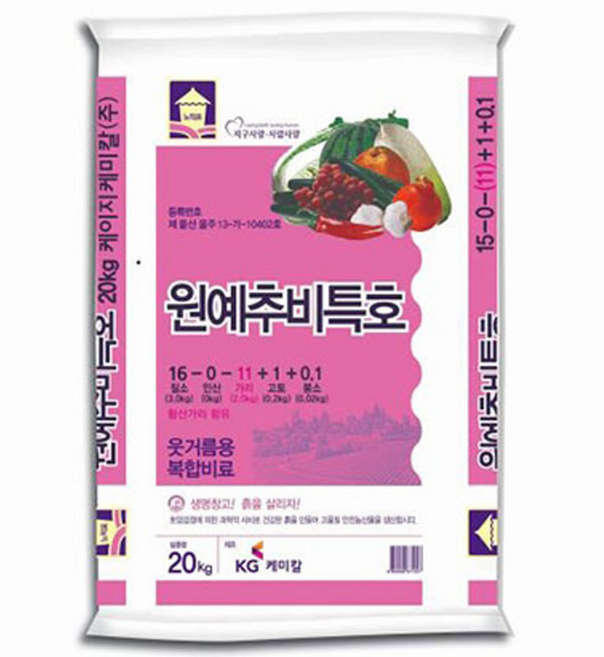KG케미칼 원예추비특호 원예용 NK 복합비료 웃거름 추비비료, 1개