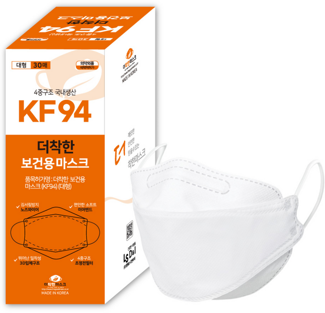 더착한 보건용 마스크 대형 KF94, 30매, 1개, 화이트