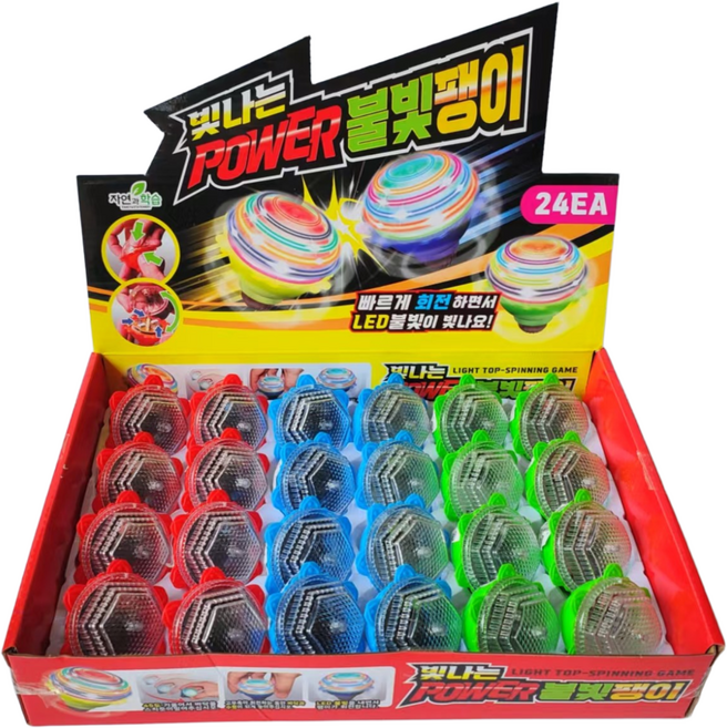 대양무역 빛나는 파워 불빛팽이 LED 회전팽이 장난감, 24개, 랜덤 색상