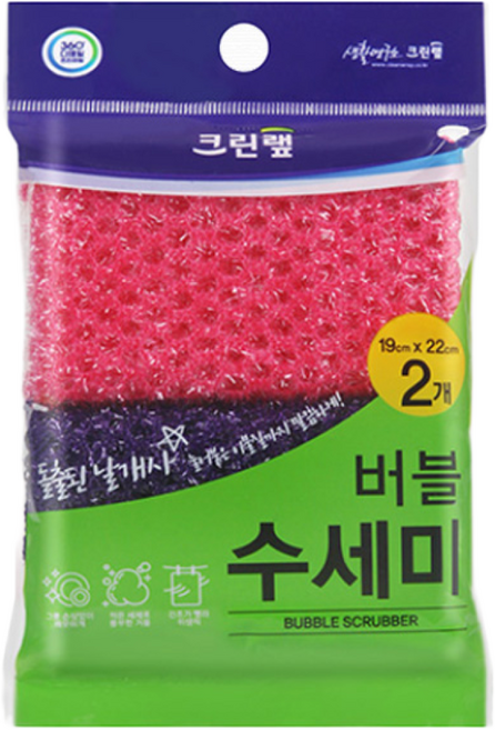 크린랩 버블수세미 2매입, 1개, 2개입