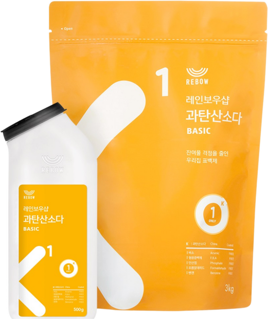 리보우 과탄산소다 산소계표백제 세트, 1세트, 3.5kg