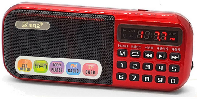 효도라디오 DM-365 B-898E 휴대용 mp3 FM 충전식 라디오, B-898, 빨강