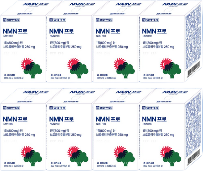 일양약품 NMN 엔엠엔 프로 브로콜리추출물 nad 식물성 케르세틴, 8개, 30정