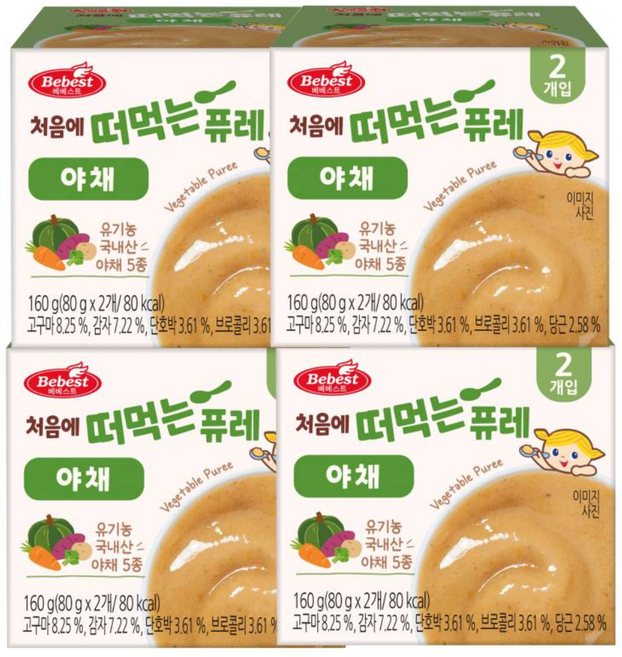 베베스트 처음에 떠먹는 퓨레, 야채, 160g, 4개