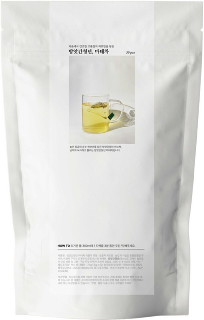 방앗간청년 마테차 1.5g 티백 50개입, 1세트, 75g