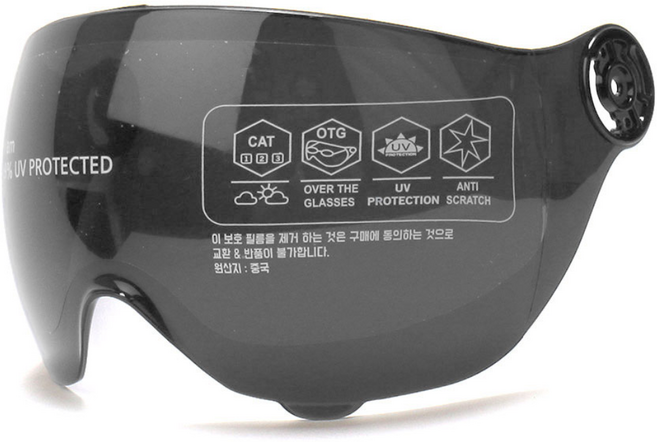 뉴 스컬 전동킥보드헬멧 바이저 고글헬멧 자전거헬멧, 전용 고글-그레이