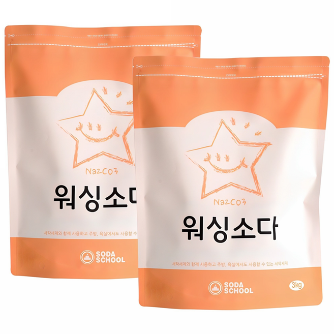 소다스쿨 워싱소다 세탁세제, 3kg, 2개