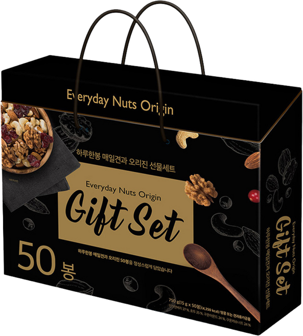 하루한봉 매일견과 오리진 선물세트 하루한봉 견과류, 1세트