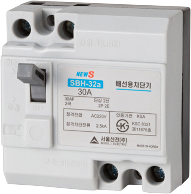 서울산전 SBH-32a 배선용차단기 MCCB 30A, 1개