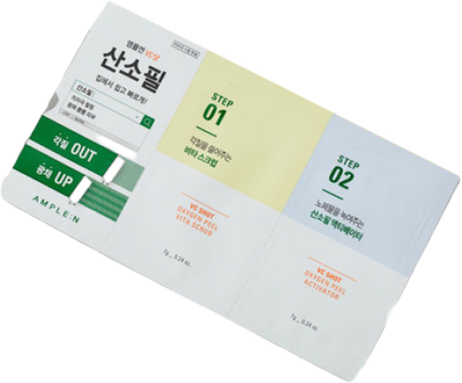 코리아나 앰플엔 브이씨샷 산소필, 5개